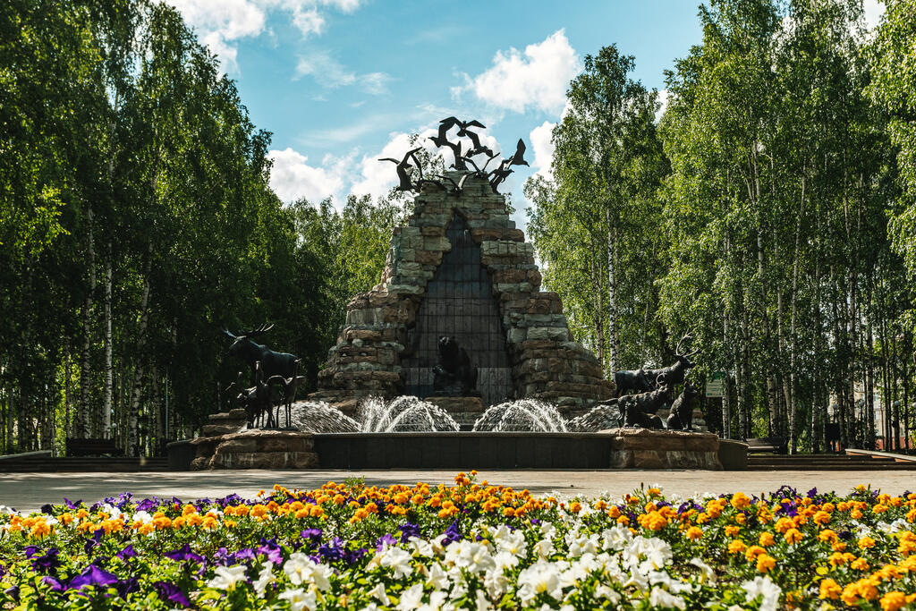 Экскурсия1